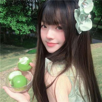 嘲笑的淑女
