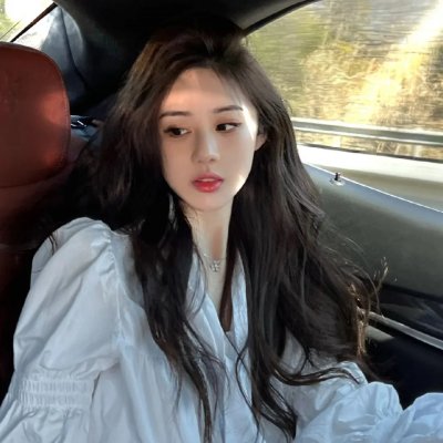 世上最美的女孩